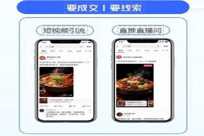 代理开户的五大案例：如何选择最佳方案？